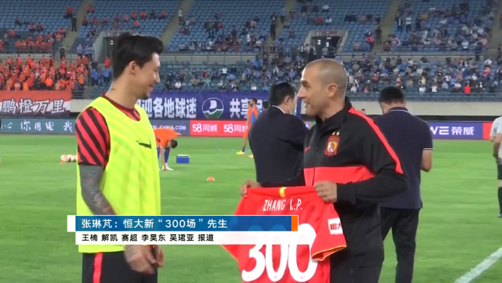 爱游戏体育 -广州队内部会议纪要流出：关键时刻迎来里程碑，NBA季后赛使命明确，团队化学反应显著(科比20赛季200大事件回顾之)