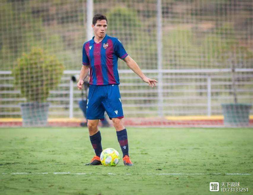 爱游戏体育 -波斯语课女兵结局