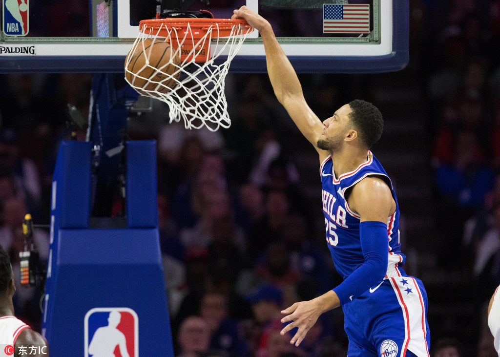 爱游戏网址 -阿斯顿维拉直播在线观看